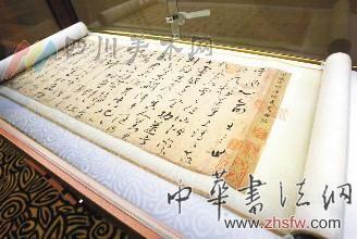 按此在新窗口瀏覽圖片