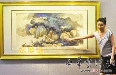 按此在新窗口瀏覽圖片