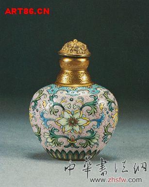 按此在新窗口瀏覽圖片