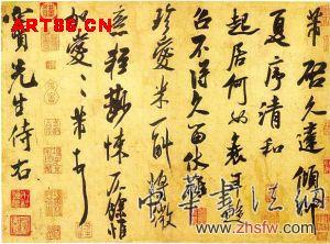 按此在新窗口瀏覽圖片