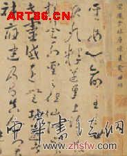 按此在新窗口瀏覽圖片