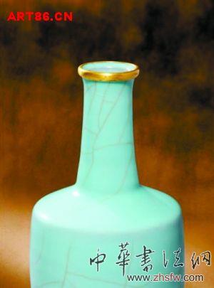 按此在新窗口瀏覽圖片