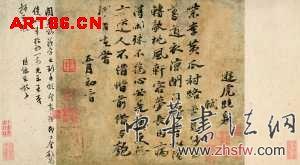 按此在新窗口瀏覽圖片