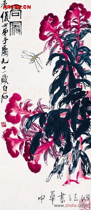 按此在新窗口瀏覽圖片