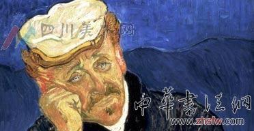 按此在新窗口瀏覽圖片