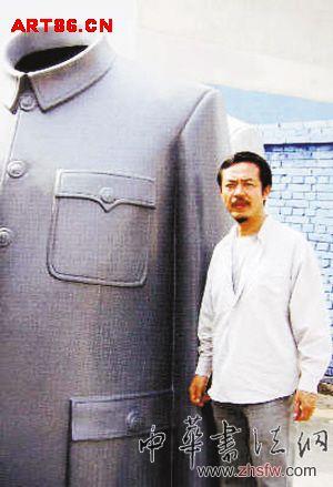 按此在新窗口瀏覽圖片