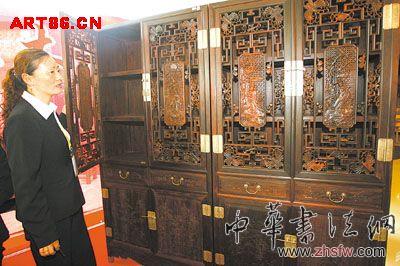 按此在新窗口瀏覽圖片