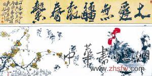 按此在新窗口瀏覽圖片