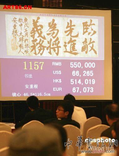 按此在新窗口瀏覽圖片