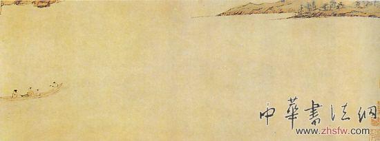 按此在新窗口瀏覽圖片