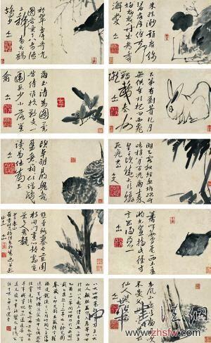 按此在新窗口瀏覽圖片