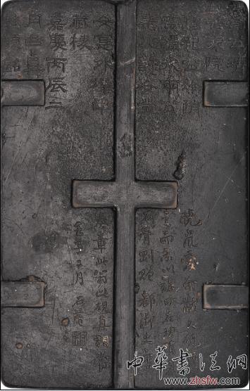 按此在新窗口瀏覽圖片