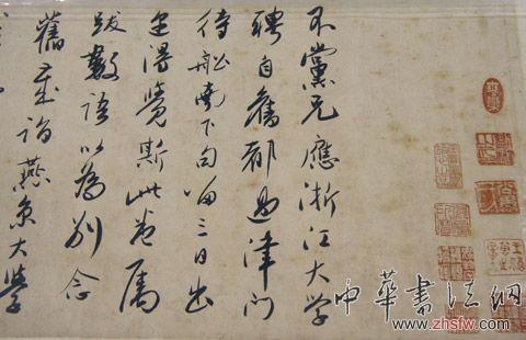 按此在新窗口瀏覽圖片