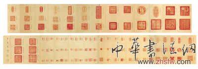 按此在新窗口瀏覽圖片