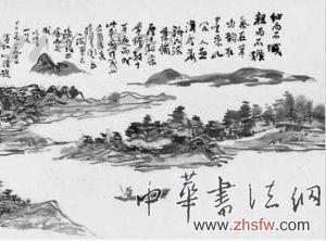 按此在新窗口瀏覽圖片