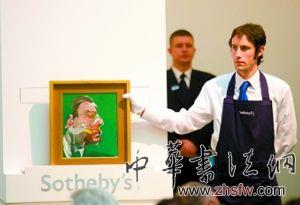 按此在新窗口瀏覽圖片