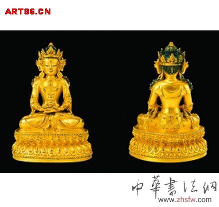 按此在新窗口瀏覽圖片