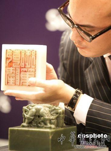 按此在新窗口瀏覽圖片