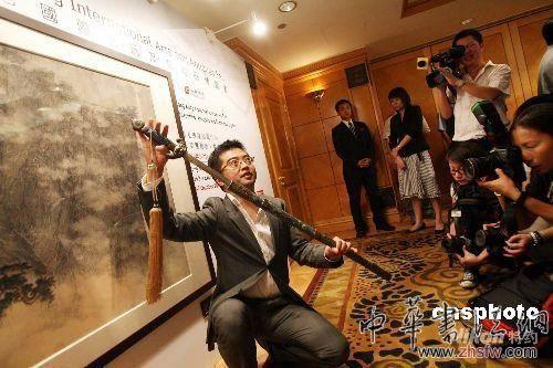 按此在新窗口瀏覽圖片