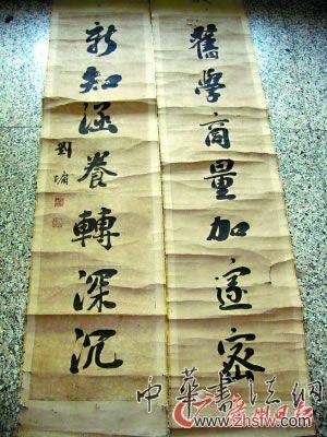 按此在新窗口瀏覽圖片