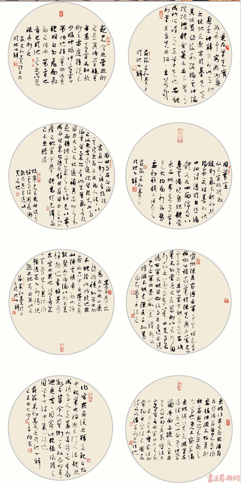 劉京聞，功夫好 特色少