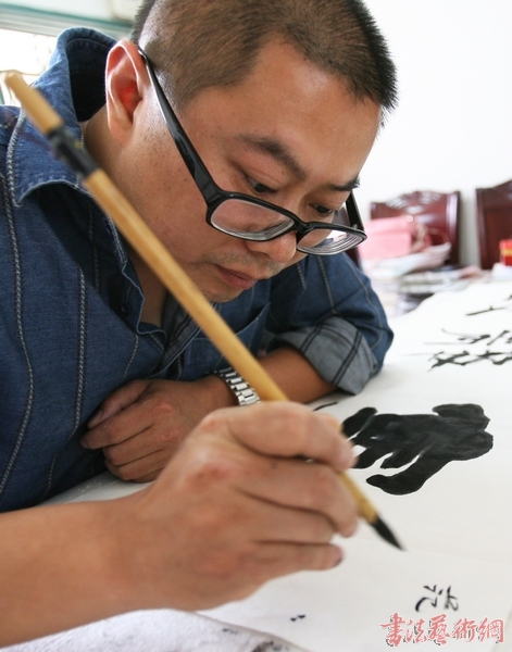 【冊(cè)頁(yè)展獲獎(jiǎng)?wù)摺客踔景矔?shū)法網(wǎng)絡(luò)展（贈(zèng)小品）