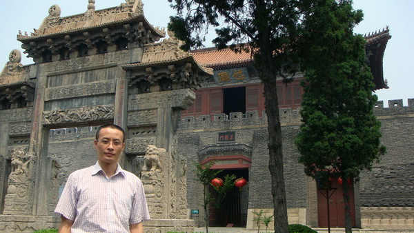 書法報(bào)·書法藝術(shù)網(wǎng)特約書法家·李旭東