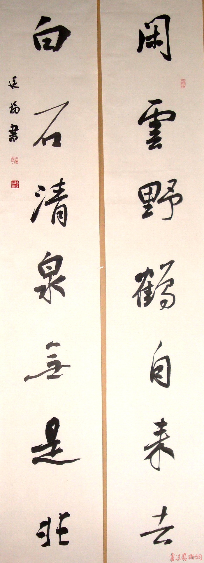 書法報(bào)·書法藝術(shù)網(wǎng) 特約書法家·徐廷福