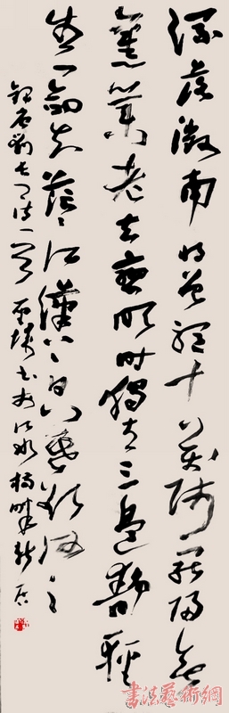 書法報·書法藝術(shù)網(wǎng) 特約書法家·馮圣城