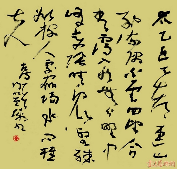 書法報·書法藝術(shù)網(wǎng) 特約書法家·馮圣城