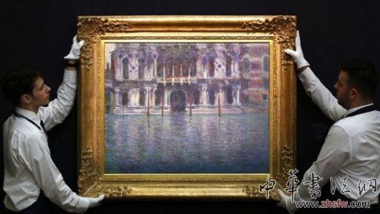 莫奈描繪威尼斯景色的重要珍貴巨作《康塔里尼宮》(le Palais Contarini)拍出2560萬美元