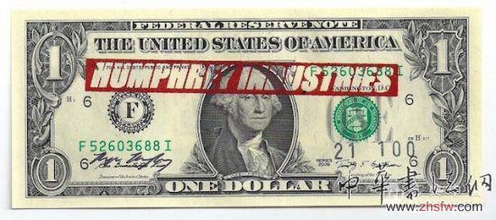 萊恩&middot;漢弗利(Ryan Humphrey) 2013年作品《無題》