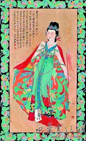 張大千 紅拂女。