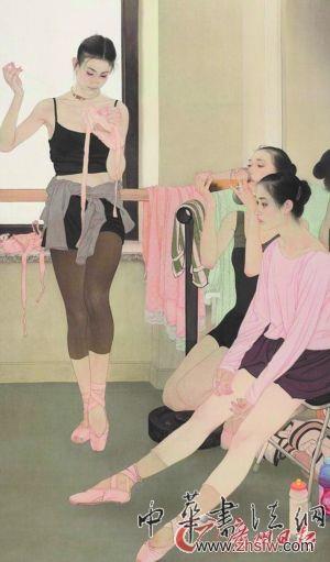 何家英《舞之憩》（工筆畫）