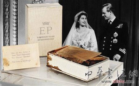 英國女王伊麗莎白二世的這塊結(jié)婚蛋糕拍出1750英鎊