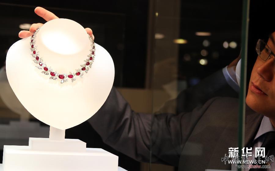 佳士得中國(guó)內(nèi)地首場(chǎng)拍賣會(huì)將在上海舉辦 圖 (服務(wù)專線)(1)佳士得中國(guó)內(nèi)地首場(chǎng)拍賣會(huì)將在上海舉辦