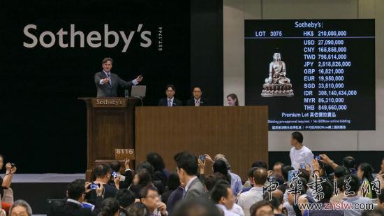 香港蘇富比2013秋拍現(xiàn)場(chǎng)