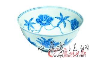 明成化 青花纏枝秋葵紋宮盌