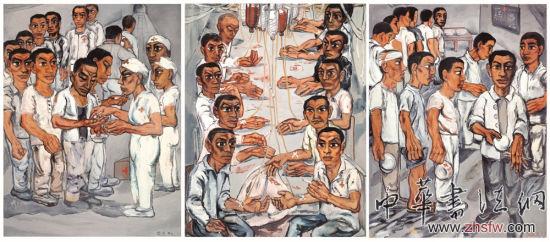 曾梵志《協(xié)和醫(yī)院系列之三》