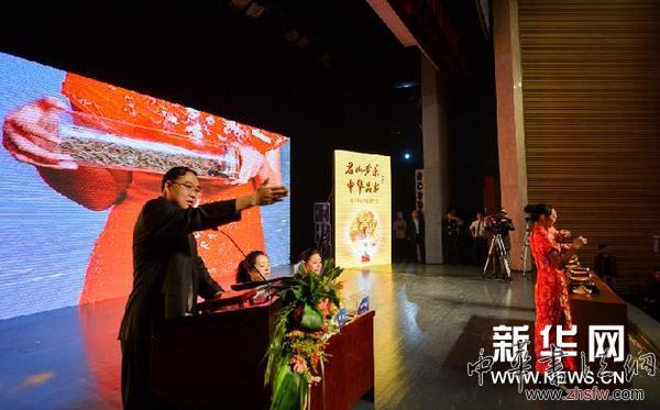 （服務專線）（1）頂級君山銀針拍出19萬元高價