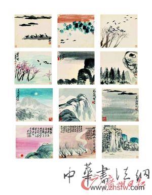 齊白石山水冊(cè)頁（十二開）