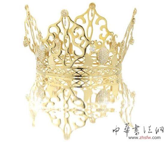 貝嫂婚禮皇冠頭飾