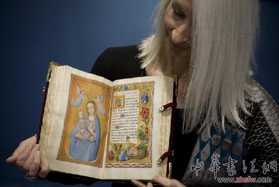 （服務(wù)專線）（2）佳士得將舉行秋季拍賣會