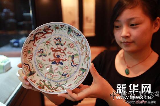 （晚報(bào)）（1）中拍國(guó)際2013年秋季拍賣會(huì)在京舉行