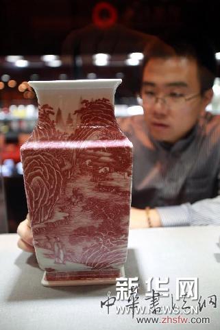 （晚報(bào)）（2）中拍國(guó)際2013年秋季拍賣會(huì)在京舉行