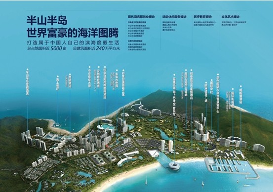 點(diǎn)擊瀏覽下一頁