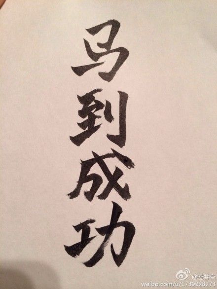 點(diǎn)擊瀏覽下一頁