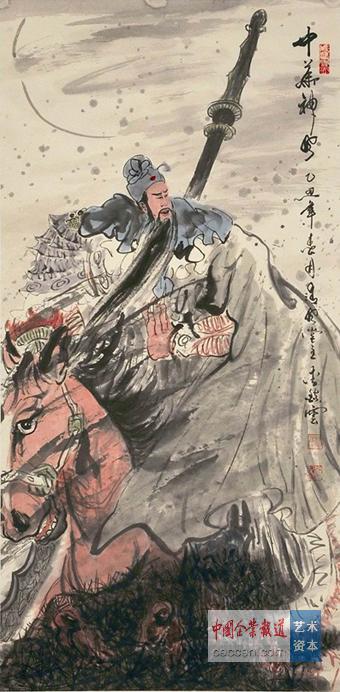 點擊瀏覽下一頁