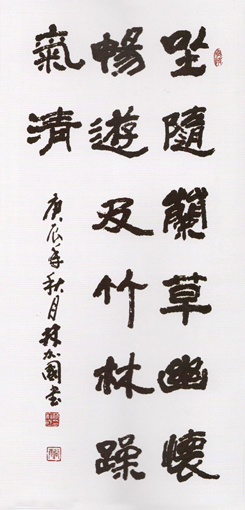 點(diǎn)擊瀏覽下一頁