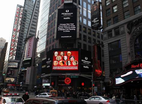 點(diǎn)擊瀏覽下一頁(yè)